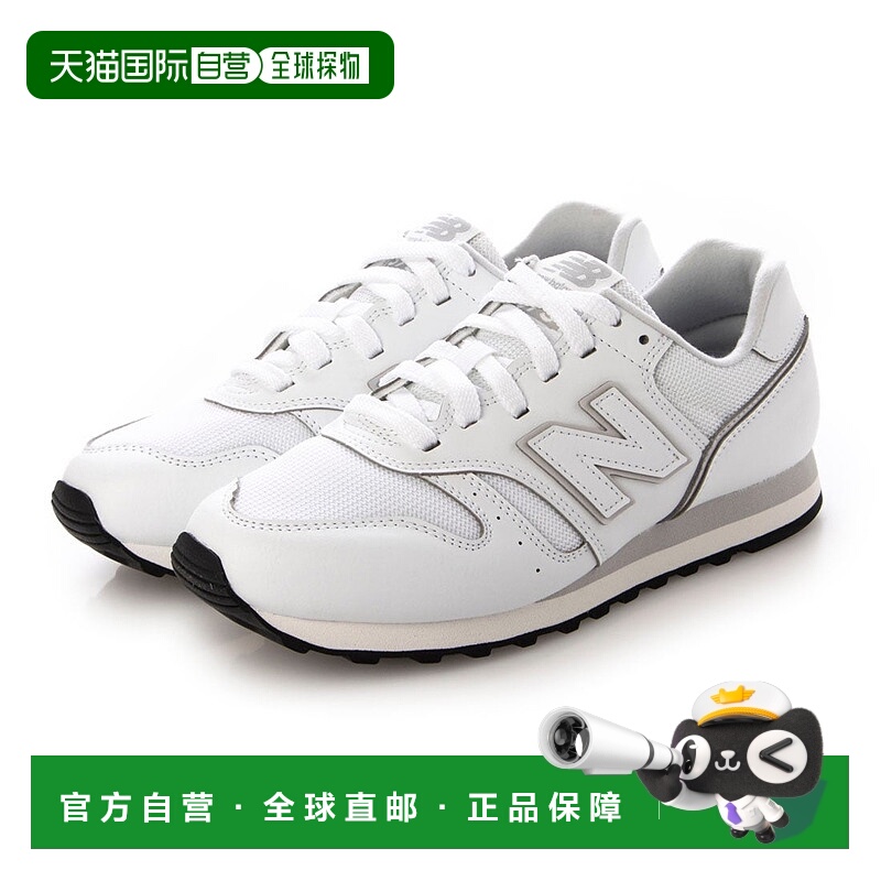 日本直邮 New Balance ML373 PJ2 PK2 PL2 运动鞋经典跑步鞋