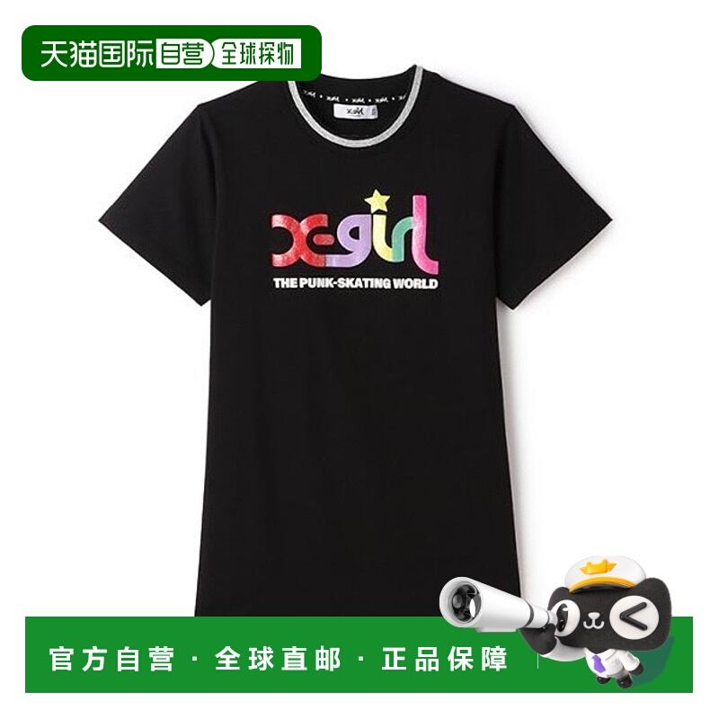 1h可退 日本直邮X-girl Stages 儿童亮片彩色LOGO T恤连衣裙 9251