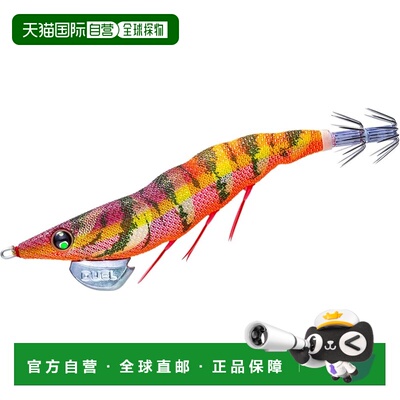 【日本直邮】DUEL Egi Easy Q Dart Master Rattle 3.5 重量：19