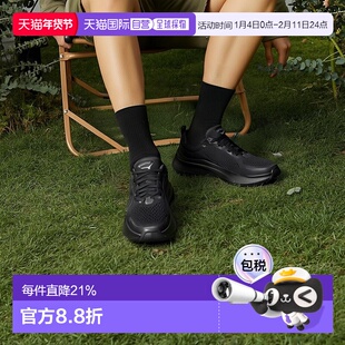 日本直邮日潮 Saucony索康尼男款GUIDE 17 向导17 缓震跑步运动鞋