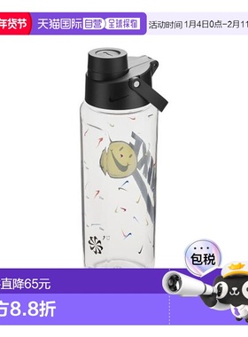 日本直邮NIKE-耐克Tr续订充值CHUG BOTTER 24盎司 运动器材体育