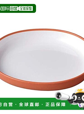 【日本直邮】Kinto BONBO儿童餐盘/圆170x160mm 橙色 26376