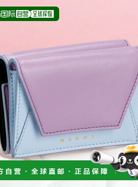日本直邮Marni 女士三折钱包 品牌 MARNI PFMO0056U1-P2644 紫色/