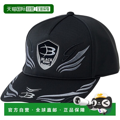 日本直邮Gamakatsu 补丁帽（BLACK WORKS）GM9015