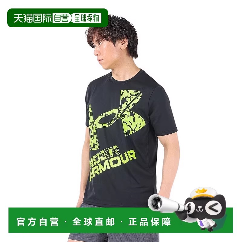 日潮跑腿UNDER ARMOUR 安德玛 （男式）Tech XL 徽标短袖 T 恤 13