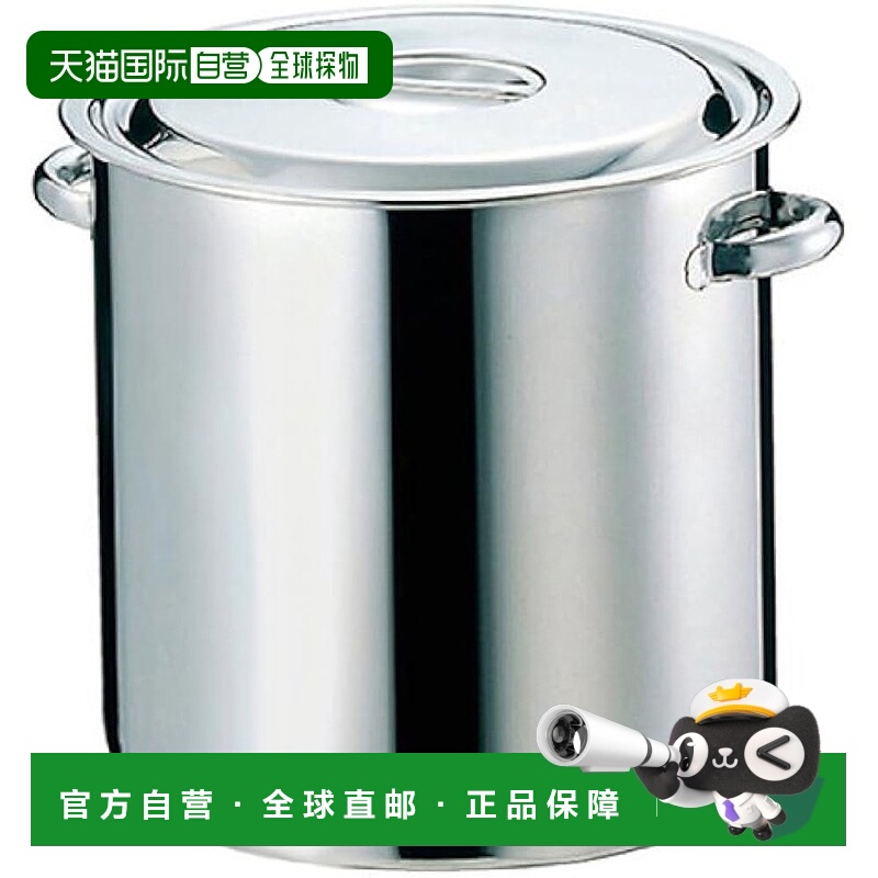 【日本直邮】EBM 18-8 汤锅/厨房锅 33厘米 带管柄