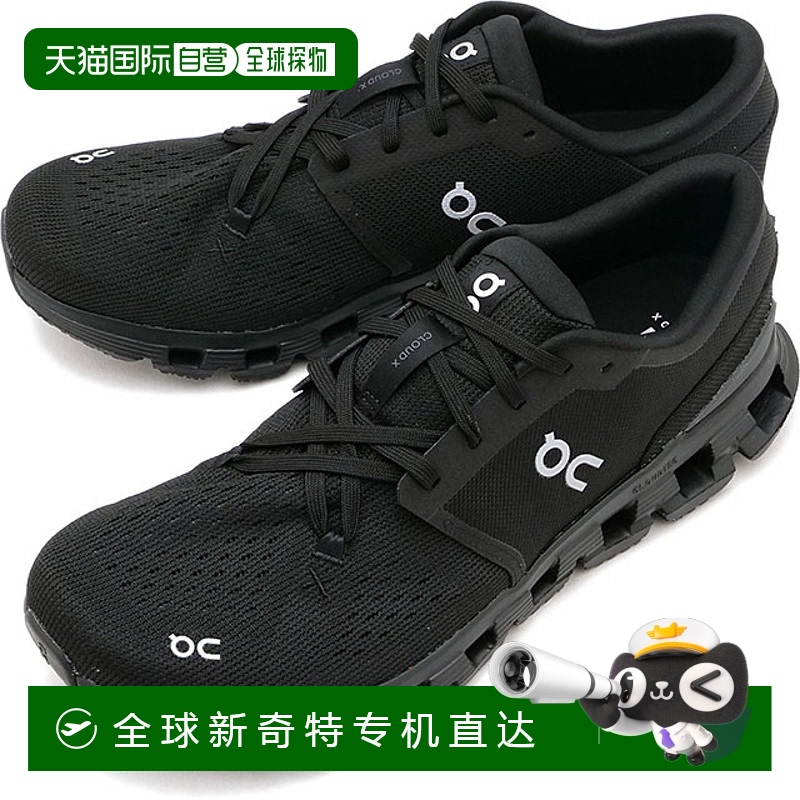 日本直邮On Sneakers Cloud X 4 男士 [3ME30040106 FW25] Cloud