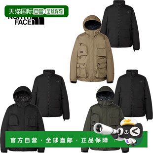 日本直邮The North Face 棉服Woollsfield Utility Triclimate Ja