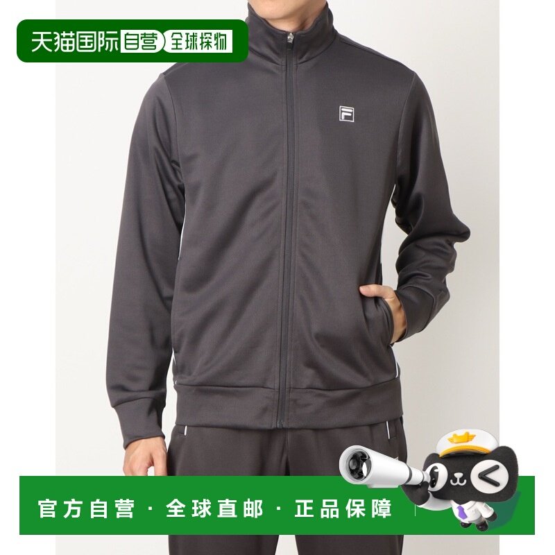 日本直邮FILA [练习] 吸塑网布外套(斐乐) CGY户外,户外/登山/野营/旅行用品,冲锋衣,淘宝优惠券,粉丝福利购,淘宝优惠卷