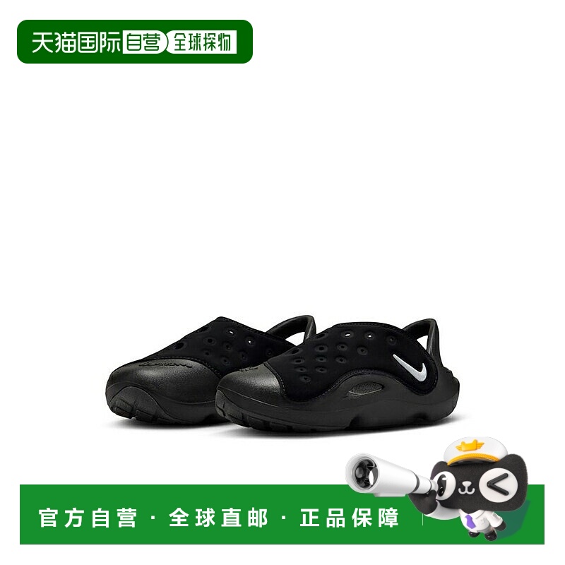 日本直邮Nike Junior Kids 儿童 Nike Aqua Swoosh 儿童凉鞋适合F