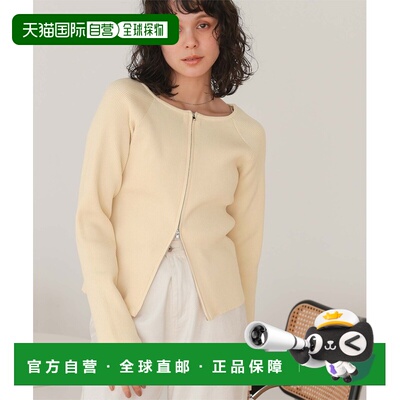 日本直邮titivate 女士 双面双拉链针织套头衫 紧凑版型 高质感面