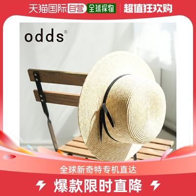 [od231-0415]odds MUGIWARA HAT23'稻草