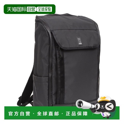 1h可退 日本直邮CHROME 男女通用VOLCAN 35L背包 轻量防水耐用背