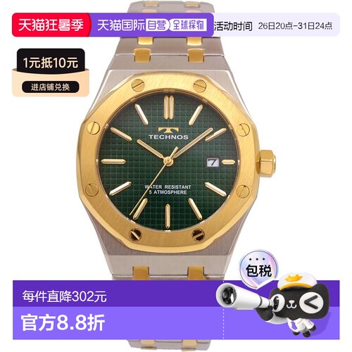 【日本直邮】TECHNOS  日期显示腕表 T9C07TM