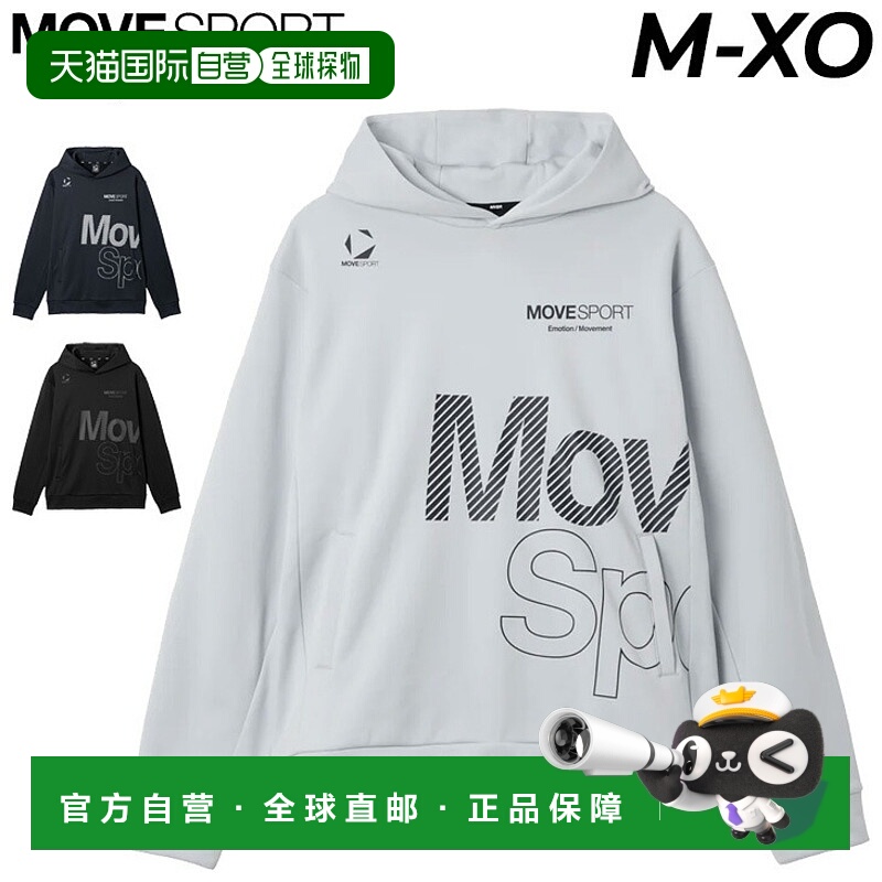 日本直邮DESCENTE MOVESPORT 男士抓绒内衬连帽卫衣饰有大logo这/