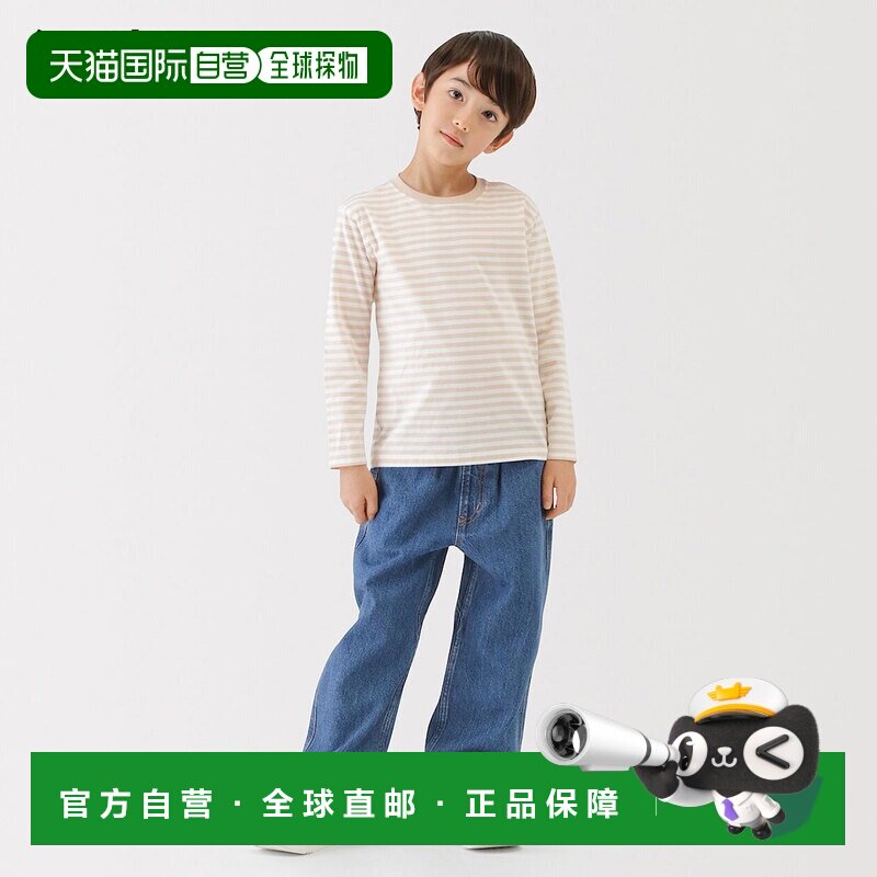 日本直邮MUJI 无印良品 儿童纯棉针织圆领长袖T恤