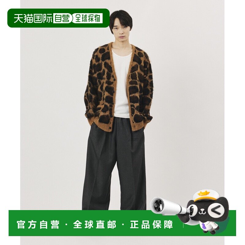 日本直邮FREAK'S STORE 男装 豹纹针织V领开衫 12【付后1h可退】