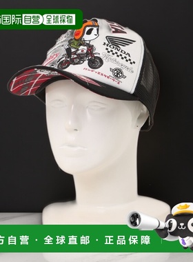 1h可退 日本直邮PANDIESTA 男女同款 Honda联名 MONKEY125 骑行刺