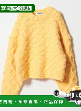 1h可退 日本直邮EMMEL REFINES EM 背部蝴蝶结麻花针织套头衫