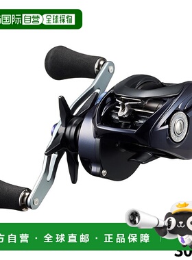 日本直邮Daiwa 鱼饵卷轴 23 Saltist TW 300XH PE SPECIAL 右手柄