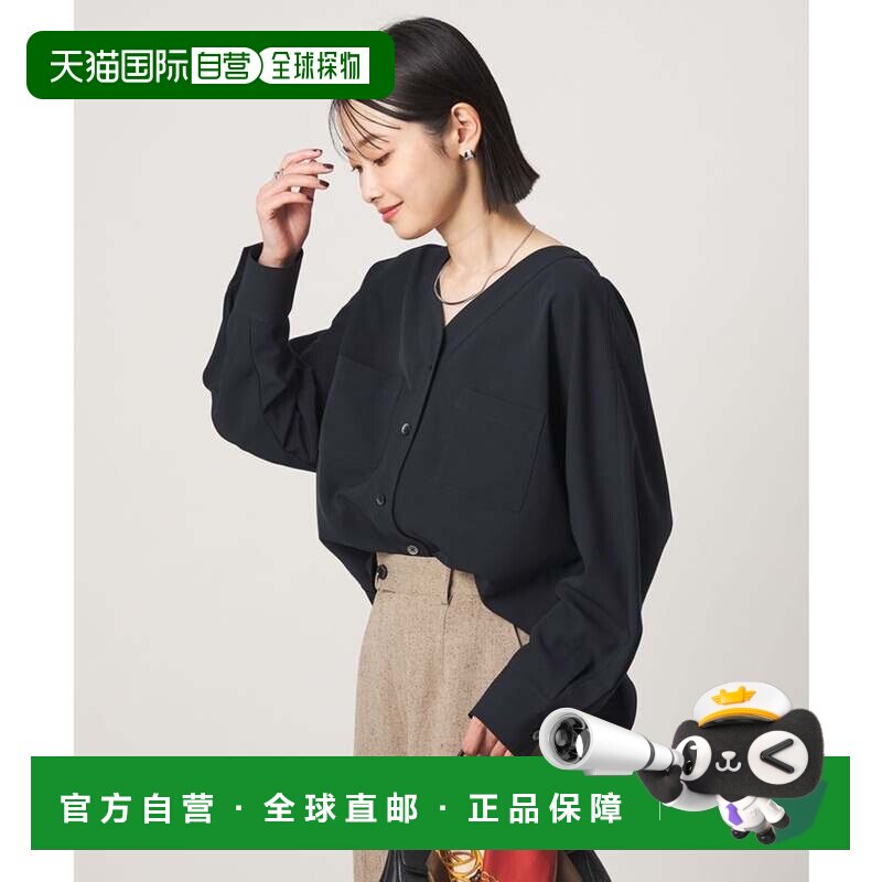 日本直邮UNITED ARROWS green label relaxing CB斜纹POC短袖衬衫图片