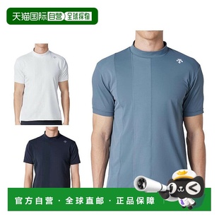 GOLF DESCENTE 运动用品 高尔夫短袖 DG5SH 高领衫 日本直邮