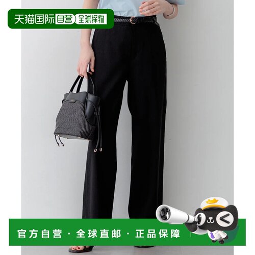 日本直邮23区 CanCam CLASSY Oggi刊登 亚麻人造丝弹力阔腿裤 黑
