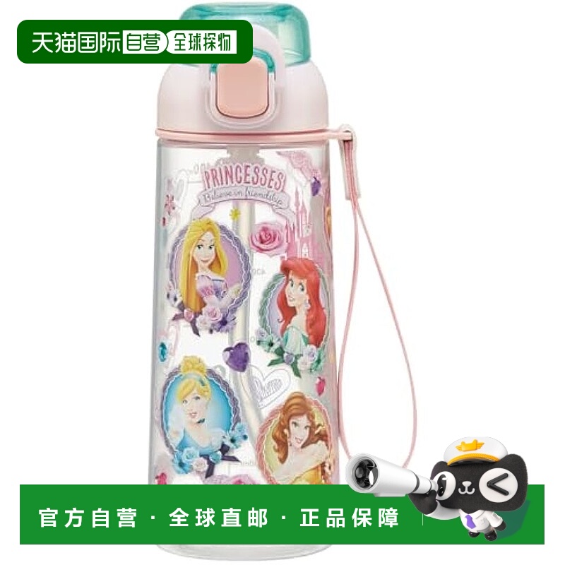 【日本直邮】Skater 推吸管透明水瓶 630 毫升 适合儿童 带肩带