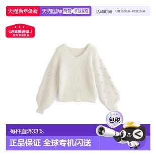 毛绒针织上衣pm673针织衫 日本直邮日潮 GRL珍珠袖