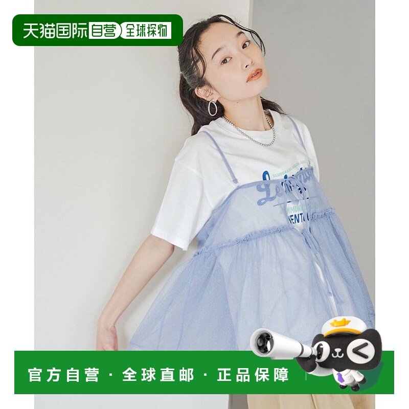 日本直邮coen 拉梅丘尔背心套装带logoT恤 [CO3322EW015489] 服装