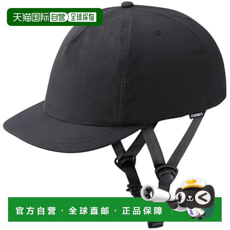【日本直邮】Ogk Kabuto自行车安全帽LIBERO NT黑54cm~57cm(未满)