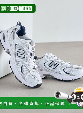 日本直邮New Balance MR530SG 运动鞋男款跑鞋