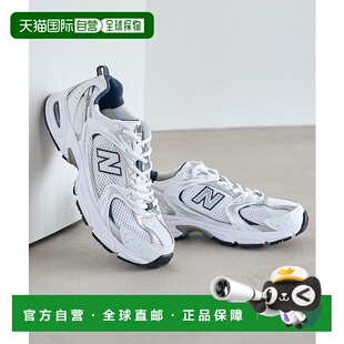 日本直邮New Balance MR530SG 运动鞋男款跑鞋
