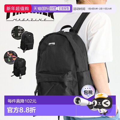日本直邮Thrasher 女士背包27L男士背包学校背包女孩用时尚男孩用