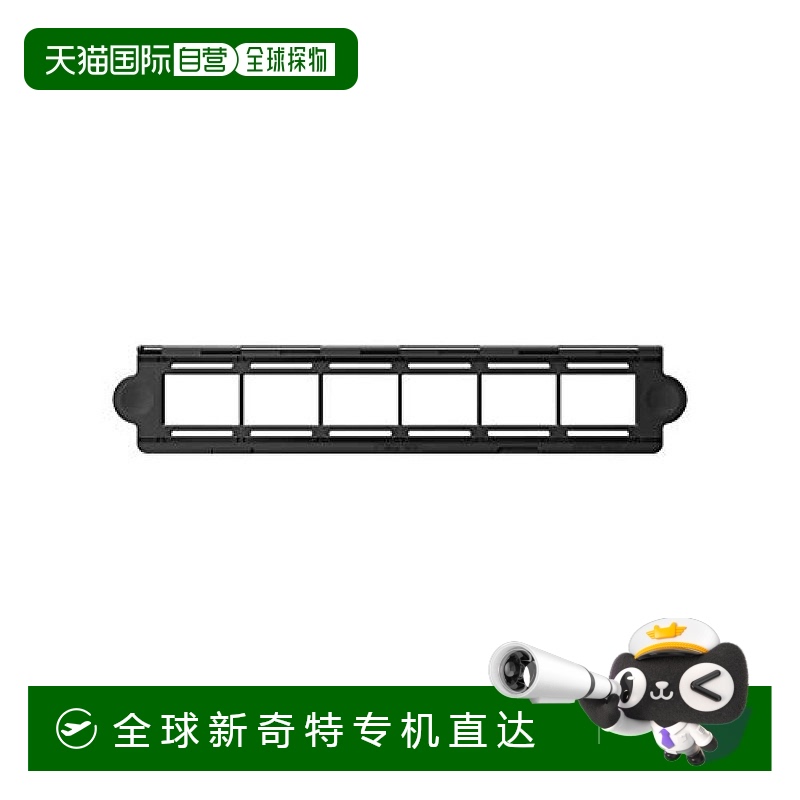 【日本直邮】尼康Nikon条状胶片支架 ES-2胶片数字化适配器配件
