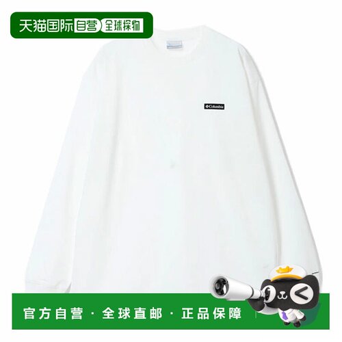 日本直邮Columbia Newfound Garden 长袖 T恤 PM1487-100 男士