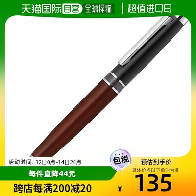 【日本直邮】日本斑马 油性圆珠笔 Filare WD 旋转式 0.7 黑色