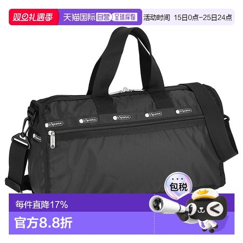 日本直邮LeSportsac 乐播诗女士波士顿包大容量百搭便携 1382