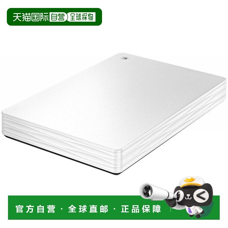 【日本直邮】IODATA 外置硬盘1TB USB3.1Gen1/2.0 白HDPH-UT1WR