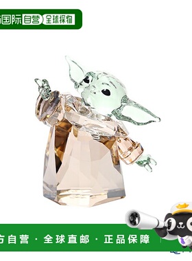 日本直邮施华洛世奇星球大战曼达洛人孩子 SWV5-583-201 20AW 施