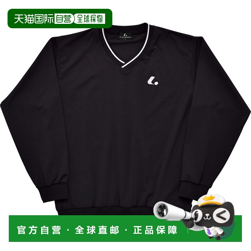 日本直邮LUCENT Uni Wind Plus 训练器黑色网球运动训练器 XLT141