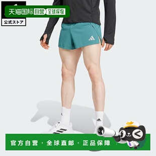 日本直邮adidas 阿迪零系列男子跑步短裤 JD0313 绿色 跑步服速干
