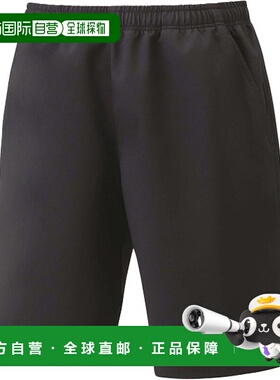 日本直邮 Yonex 网球半长裤 15150J 007速干运动裤