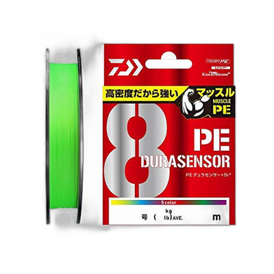 【日本直邮】Daiwa PE线UVF PE Durasensor X8+Si2 2号 200m 青柠
