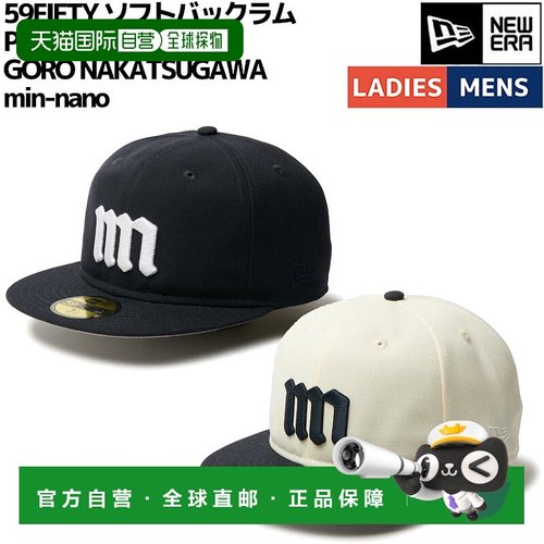 日本直邮NEW ERA 59FIFTY SOFT BUCKRAM POWERED BY GORO NAKATSU