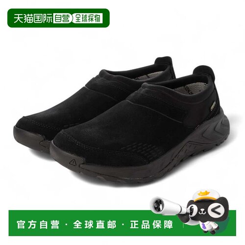 日本直邮KEENTTS Moc WP舒适百搭耐磨生活休闲鞋男款 1031229皮鞋