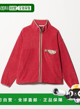 1h可退 日本直邮green label relaxing  GLR or BLN 抓绒夹克高领