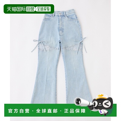 日本直邮NICE CLAUP 女装 蕾丝拼接喇叭牛仔裤 0162020050喇叭裤