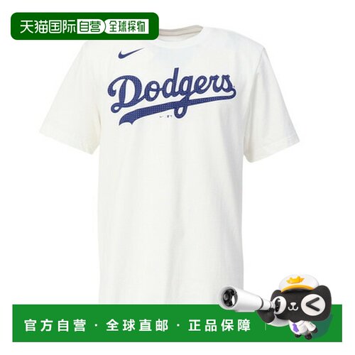 日本直邮MLB（男子）棒球服 名字&号码 短袖T恤 道奇队 山本由伸