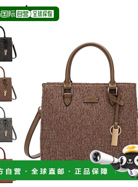 日本直邮Ungrid Bag 手提包女士带钥匙吊饰 UNG-53470B